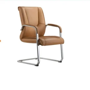 Brown Visitor’s Chair