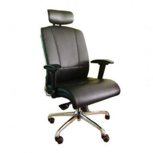Executive Leather Office Chair