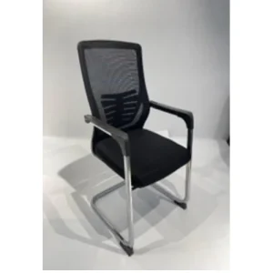 Executive Visitor Chair