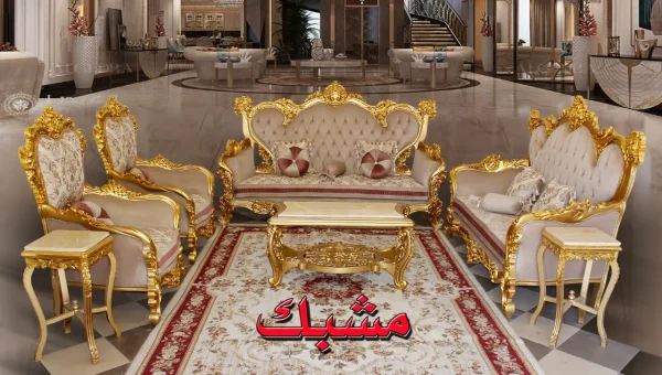 Luxury Gold Carved Royal furniture set  4,5,7 set - Image 2