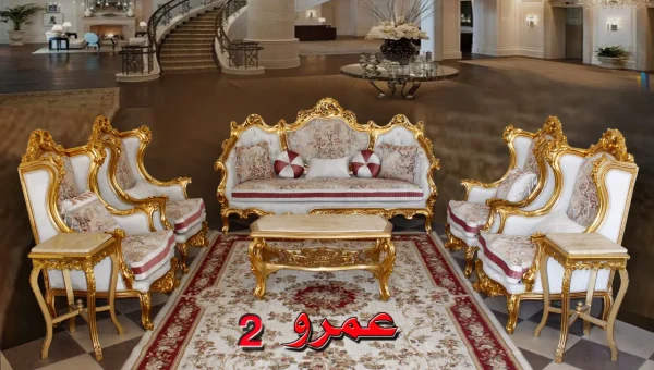 Luxury Gold Carved Royal furniture set  4,5,7 set - Image 6