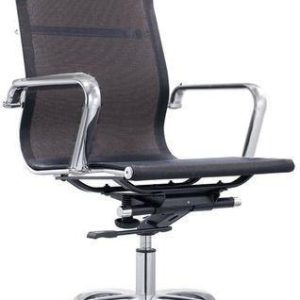 Mesh Swivel Chair