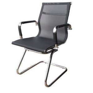 Mesh Visitor Chair –