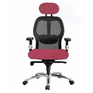 Multicoloured Mesh Swivel Chair