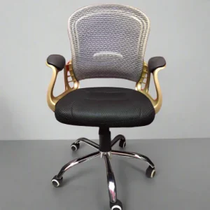 Pleated Mesh Swivel Chair –