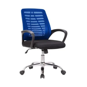 Victory Mesh Swivel Chair