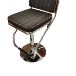 Adjustable Bar Stool