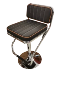 Adjustable Bar Stool