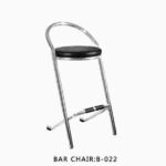Bar Stool