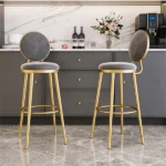 Fabric Bar Stool