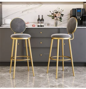 Fabric Bar Stool