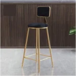 Modern Bar Stool black