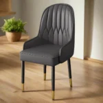 Modern Classic Armless Dining Chair